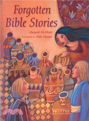 Forgotten Bible Stories