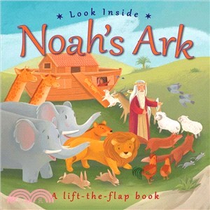 Look inside Noah's ark /