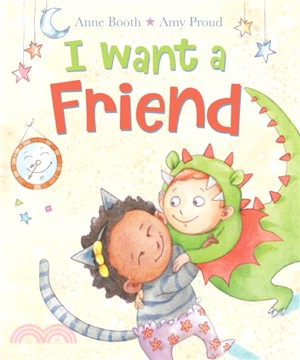 I Want a Friend