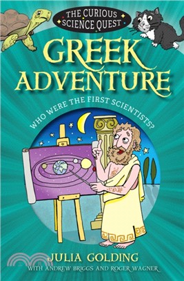 Greek Adventure：Who were the first scientists?