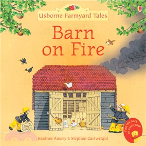 Barn on Fire mini edition | 拾書所