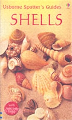 SPO Shells