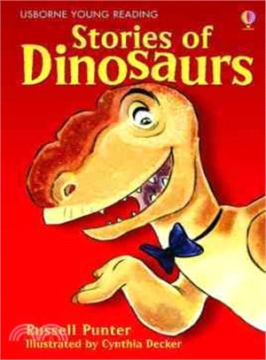 YR 1: Stories of Dinosaurs