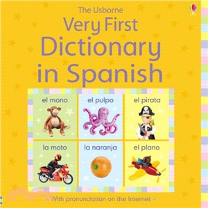 Very First Dictionary in Spanish