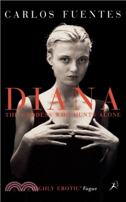 Diana：The Goddess Who Hunts Alone