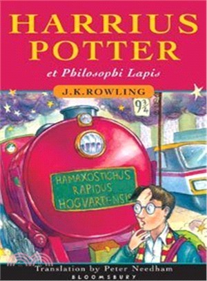 Harrius Potter et Philosophi Lapis Latin Ed