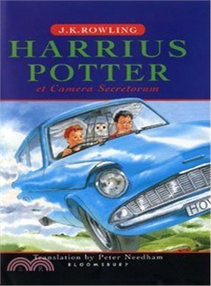 Harry Potter and the Chamber of Secrets Latin Ed
