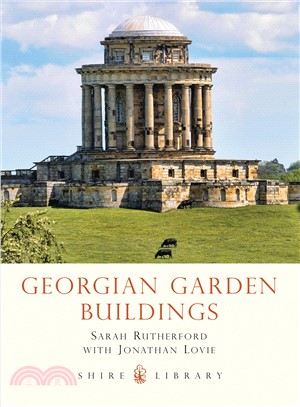 Georgian Garden Buildings