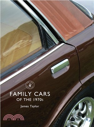 Family Cars of the 1970s