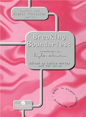 Breaking Boundaries ― Women in Higher Education