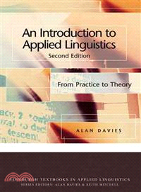 An Introduction to Applied Linguistics ─ From Practice to Theory