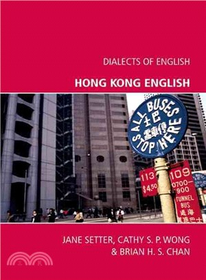 Hong Kong English