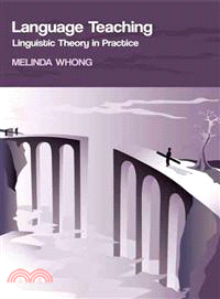 Language Teaching ─ Linguistic Theory in Practice