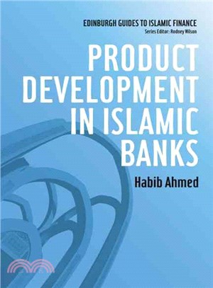 Product Development in Islamic Banks