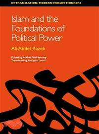 Islam and the Foundations of Political Power