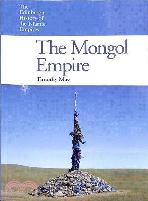 The Mongol Empire