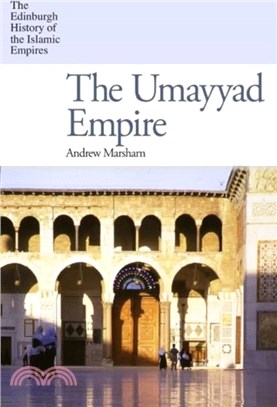 The Umayyad Empire