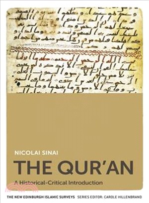 The Qur'an ─ A Historical-critical Introduction