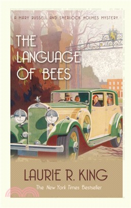 The Language of Bees：A puzzling mystery for Mary Russell and Sherlock Holmes