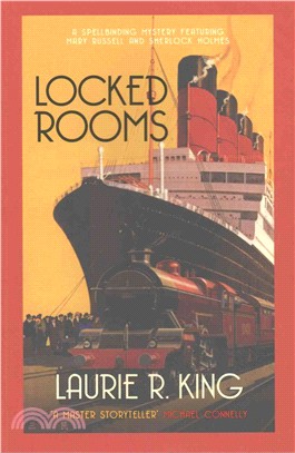 Locked Rooms