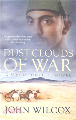 Dust Clouds of War