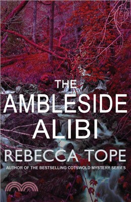 The Ambleside Alibi