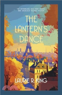 The Lantern's Dance：The intriguing mystery for Sherlock Holmes fans