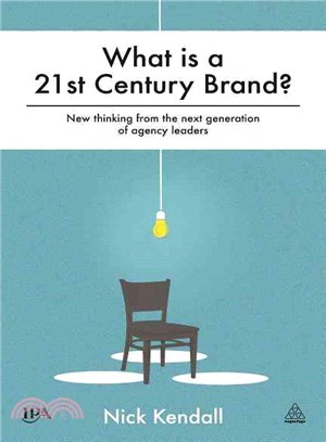 What Is a Brand? ― New Thinking from Advertising Leaders