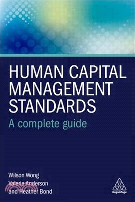 Human Capital Management Standards ― A Complete Guide