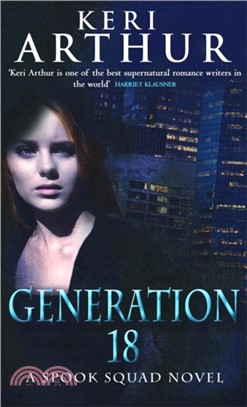 Generation 18：Number 2 in series