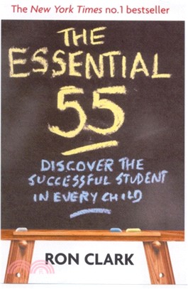 The Essential 55：Discover the successful student in every child