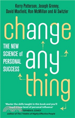 Change Anything：The new science of personal success