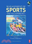Management of Sports Development