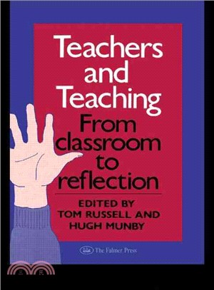 Teachers and Teaching ― From Classroom to Reflection