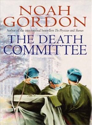 The Death Committee