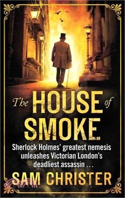 The House of Smoke