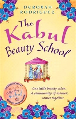 Kabul Beauty School B