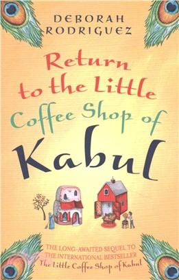 The Little Coffee Shop of Kabul and the Screaming Peacock