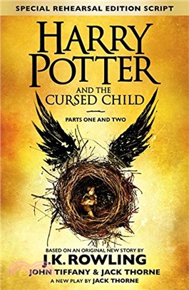 Harry Potter (8) : Harry Potter and the cursed child :) : Parts one and two