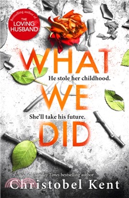 What We Did：A gripping, compelling psychological thriller with a nail-biting twist