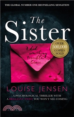 The Sister：A psychological thriller with a brilliant twist you won't see coming
