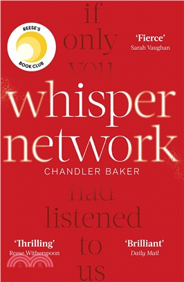 Whisper Network (平裝本)(英國版)