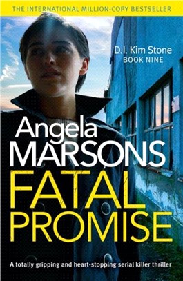 Fatal Promise：A totally gripping and heart-stopping serial killer thriller