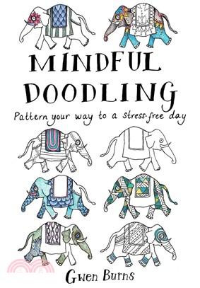 Mindful Doodling ─ Pattern Your Way to a Stress-Free Day