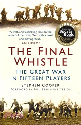 The Final Whistle：The Great War in Fifteen Players