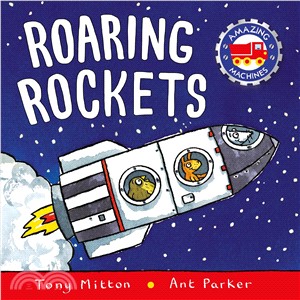 Roaring rockets /