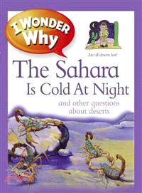 The sahara is cold at night ...