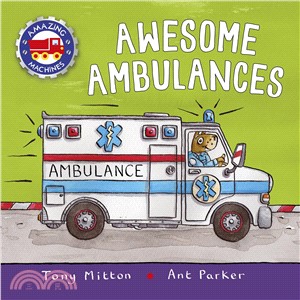 Awesome Ambulances