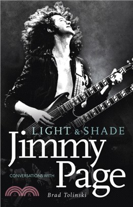 Light and Shade：Conversations with Jimmy Page