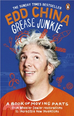 Grease Junkie：A book of moving parts